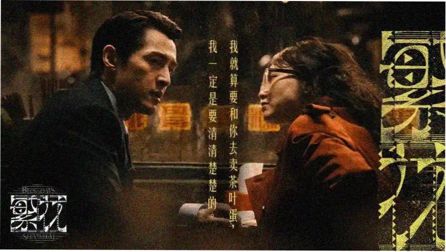不花钱的追剧软件有哪些 界面示意